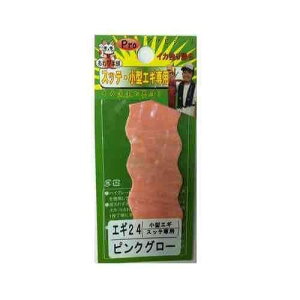 KONDO SHOTEN �R���h�E���X �X�b�e�R�G�M�v���A���r�V�[�gS�s���N�O���[