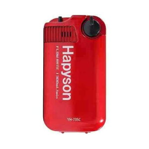 Hapyson �n�s�\�� YH-735C-R ���d�r���G�A�[�|���v