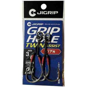 JIGRIP �W�O���b�v 205TR �O���b�v�z�[���c�C���A�V�X�g ���A�p 2cm 3/0