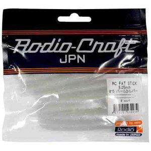 RODIO CRAFT ���f�I�N���t�g RC�t�@�b�g�X�e�B�b�N #15 �p�[���V���o�[