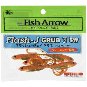 Fish Arrow �t�B�b�V���A���[ �t���b�V��J �O���u3SW #121�O���[�I�����W/S