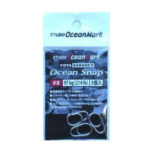 Studio Ocean Mark �X�^�W�I �I�[�V�����}�[�N OGM �I�[�V�����X�i�b�v OS8 3����