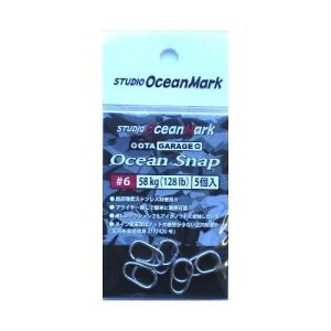 Studio Ocean Mark �X�^�W�I �I�[�V�����}�[�N OGM �I�[�V�����X�i�b�v OS6 5����