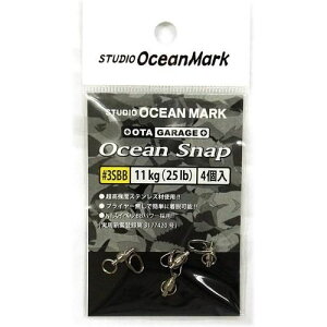 Studio Ocean Mark �X�^�W�I �I�[�V�����}�[�N OGM �I�[�V�����X�i�b�v OS3SBB 4����