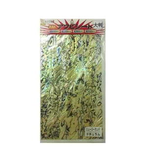 KONDO SHOTEN �R���h�E���X �A���r�V�[�g�唻�j���[�W�[/�i�`������