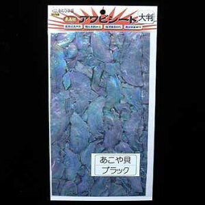 KONDO SHOTEN �R���h�E���X ����і{�� �A���r�V�[�g�唻�A�R���L �u���b�N