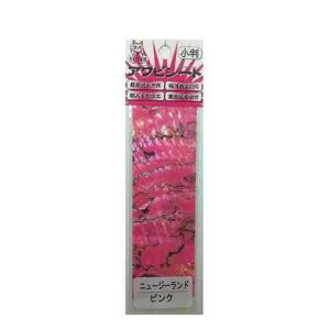 KONDO SHOTEN �R���h�E���X ����і{�� �A���r�V�[�g�����j���[�W�[/�s���N