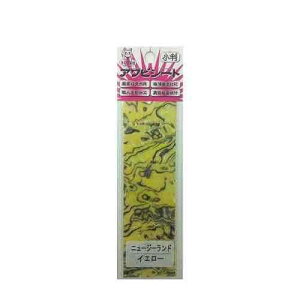 KONDO SHOTEN �R���h�E���X ����і{�� �A���r�V�[�g�����j���[�W�[/�C�G���[