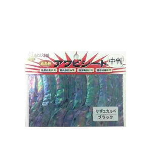 KONDO SHOTEN �R���h�E���X ����і{�� �J���y�T�U�G ���� �u���b�N
