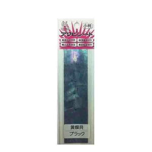 KONDO SHOTEN �R���h�E���X ����і{�� �A���r�V�[�g ���� �����L/�u���b�N