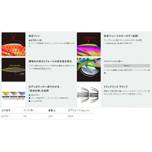 DUEL �f���G�� �A�I���[Q LC �X���[ 3.0�� 07 KVMM �P�C�����}�[�u���}�[�u�� (A1774-KVMM)
