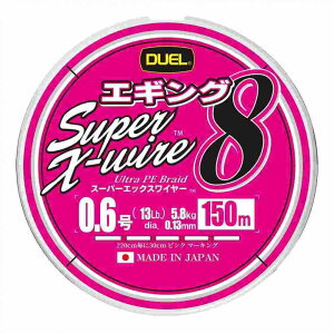 DUEL �f���G�� �X�[�p�[�G�b�N�X���C���[ 8 �G�M���O 150m 0.6�� WPM �z���C�g�s���N�}�[�L���O H4629-WPM