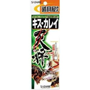 SASAME �����ߐj P-362 ��� �L�X�E�J���C�V�� 12