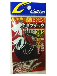 CULTIVA �J���e�B�o TFC-3 �����_�u�`���E #3/0 �V���[�g (11786)