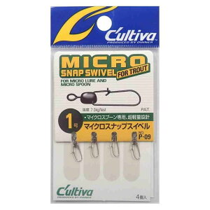 CULTIVA �J���e�B�o P-09 �}�C�N���X�i�b�v #1 (72809)