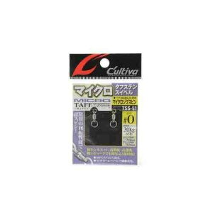 CULTIVA �J���e�B�o TSS-51 �}�C�N���W�O�X�s�� #0 (72755)