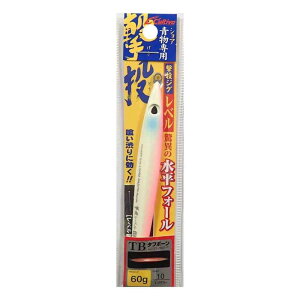 CULTIVA �J���e�B�o �����W�O���x��60 10 �s���N�O���[ (31872)