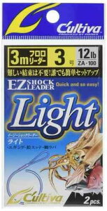 CULTIVA �J���e�B�o EZ�V���b�N���[�_�[���C�g 3