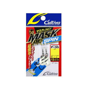 CULTIVA �J���e�B�o 72835 P35 �}�X�N�h�X�s�� L #13 �O���[�[�u��