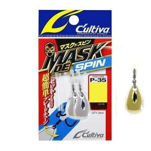 CULTIVA �J���e�B�o 72835 P35 �}�X�N�h�X�s�� L #14 �S�[���h