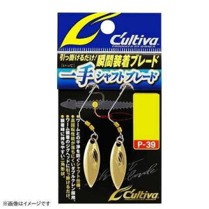 CULTIVA �J���e�B�o 72839 P-39 ���V���t�g�u���[�h L 04 �S�[���h