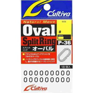 CULTIVA �J���e�B�o 72836 P36�I�[�o���X�v���b�g�����O #2