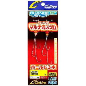 CULTIVA �J���e�B�o 12357 CU-143 �`�F���W�A�b�v�}���`�J�X�^���z�[���h3�{ 7