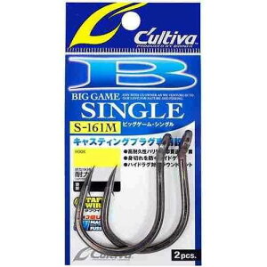 CULTIVA �J���e�B�o 12363 S-161M�r�b�O�Q�[���V���O�� 13/0