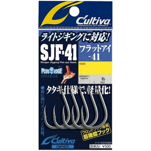 CULTIVA �J���e�B�o 11699 SJF-41TN �X�e�B���K�[�W�M���O�t�b�N41 1