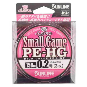 SUNLINE �T�����C�� �X���[���Q�[��PE-HG 150m #0.2