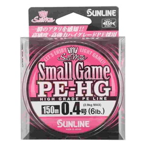 SUNLINE �T�����C�� �X���[���Q�[��PE-HG 150m #0.4