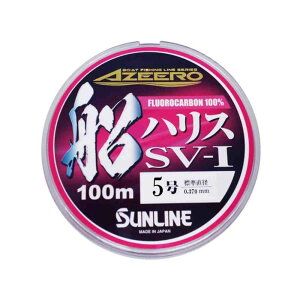 SUNLINE �T�����C�� AZEERO �D�n���X SV-1 100m 5��
