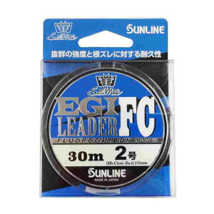 SUNLINE �T�����C�� SM �G�M���[�_�[FC 30m 2��