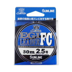 SUNLINE �T�����C�� SM �G�M���[�_�[FC 30m 2.5��