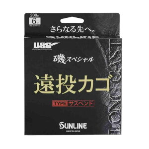 �T�����C��(SUNLINE) ��X�y�V���� �����J�S �T�X�y���h 200m 6�� �I�����W���b�h �i�C�������C��