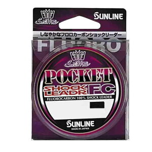SUNLINE �T�����C�� SM �|�P�b�g�V���b�N���[�_�[FC 30m HG #3