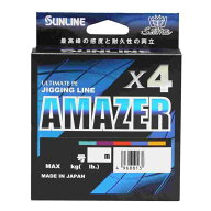 SUNLINE サンライン SM Amazer(アメイザー) X4 HG 600m #1