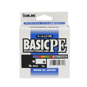SUNLINE �T�����C�� BASIC PE HG 150m �}���` #1.2/20LB