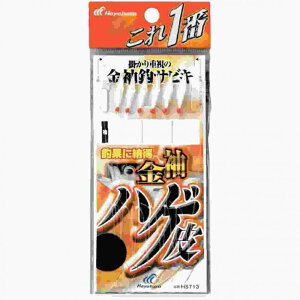 HAYABUSA �n���u�T HS713 �R����� �����j�n�Q�� 6�{ 5 1