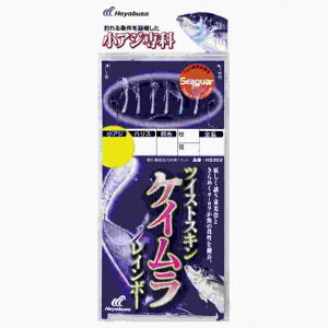 HAYABUSA �n���u�T HS303 �R�A�W��� �c�C�X�g�P�C����RB5 0.8