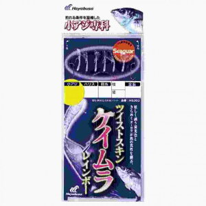 HAYABUSA �n���u�T HS303 �R�A�W��� �c�C�X�g�P�C����RB9 3