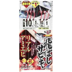 HAYABUSA �n���u�T HS355 ��΂��T�r�L ���A���A�~�G�r 10 5
