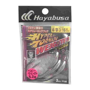HAYABUSA �n���u�T FF208 �n�C�p�[�g���l�[�h �E�F�C�e�b�h 6/0 5.2