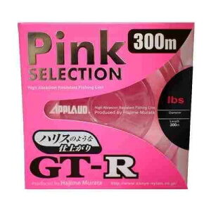 SANYO NYLON �T�����[�i�C���� GT-R �s���N�Z���N�V���� 300m 14lb