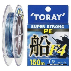 TORAY �����t�B�b�V���O �X�[�p�[�X�g�����OPE �D F4 150m 1��