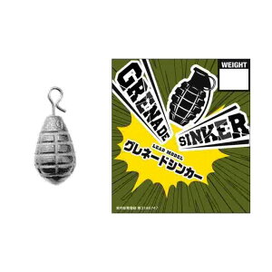 VARIVAS �o���o�X �O���l�[�h�V���J�[ 10g