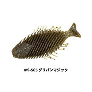 IMAKATSU �C�}�J�c �n�h���M��5.8�C���`(�G�R�Ή��i) #S-565 �O���p���}�W�b�N