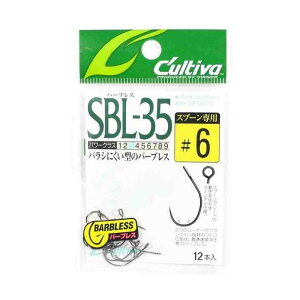 CULTIVA �J���e�B�o SBL-35 �V���O��35�o�[�u���X #6 (11607)