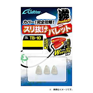 CULTIVA �J���e�B�o 81150 TB-10 �X�������o���b�g S �N���A