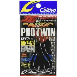 CULTIVA �J���e�B�o 12331 RT-15 �v���c�C�� 3.5/0